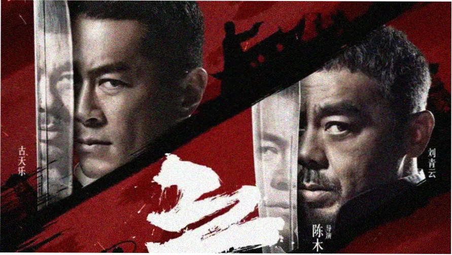 日本免费高清电影 - 剧场版合集